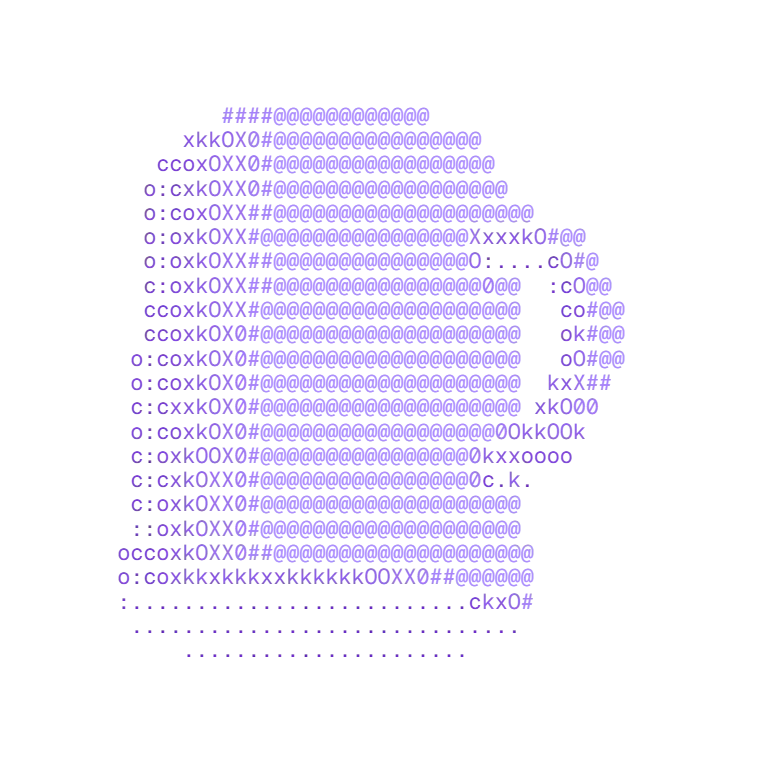 ASCII drawing of a coffee mug in violet letters