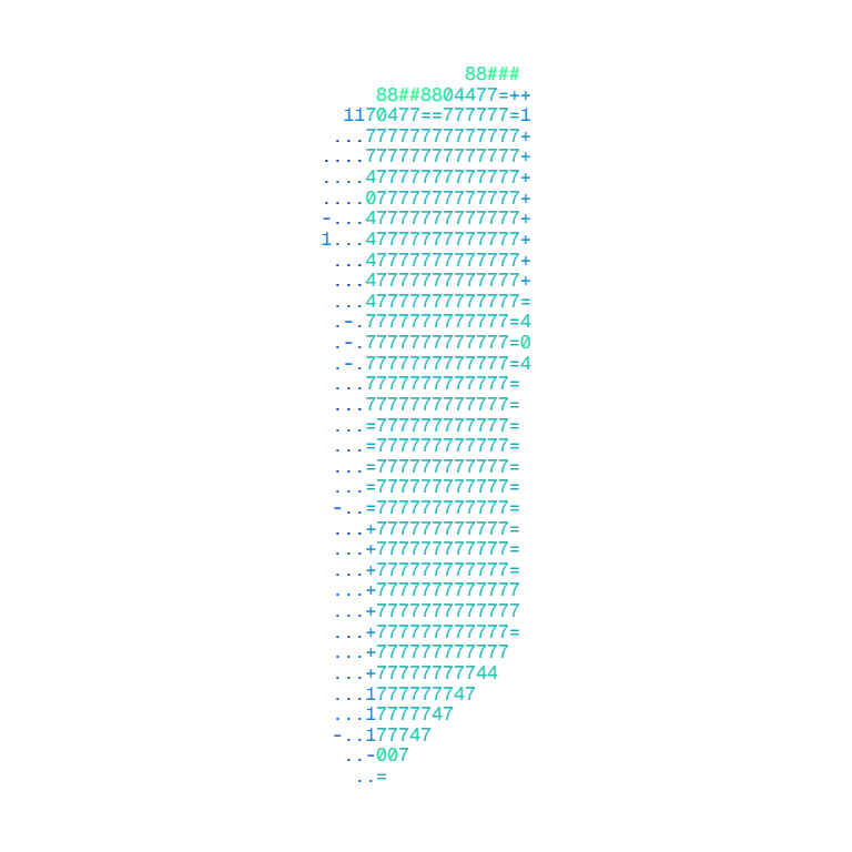 Desenho em ASCII de um celular em dígitos binários, do verde ao azul